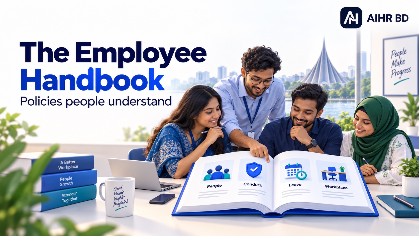 Cover image for Building an employee handbook that employees actually read (Bangladesh edition)